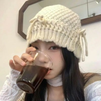 群岛