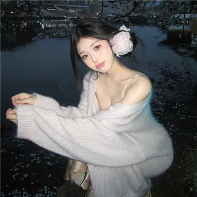 轻松愉快